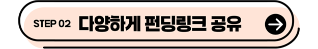 KakaoTalk_20251004_160532745_01.png