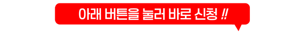 KakaoTalk_20251004_162448486.png