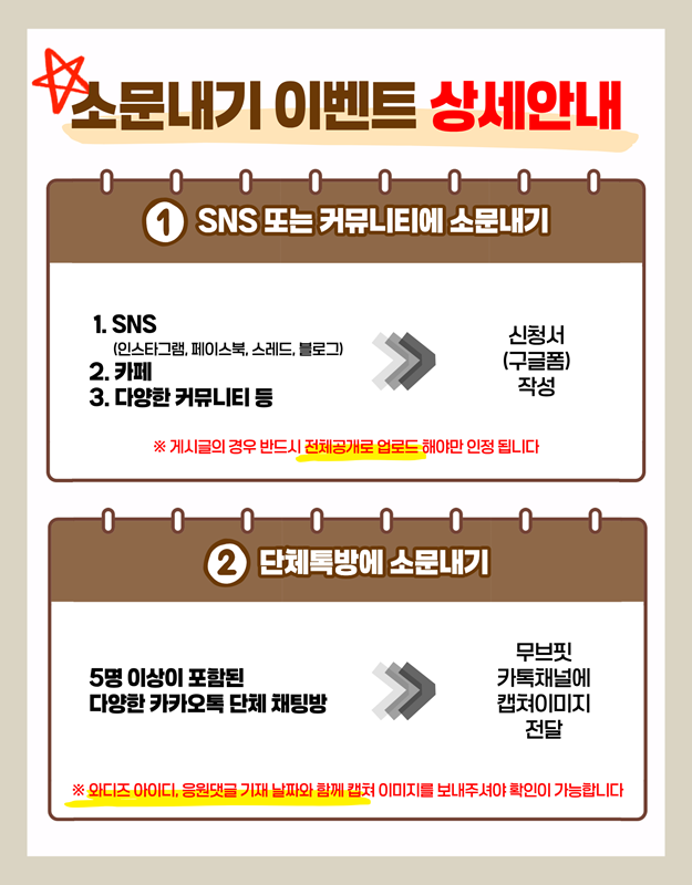 7 _작은사이즈.png