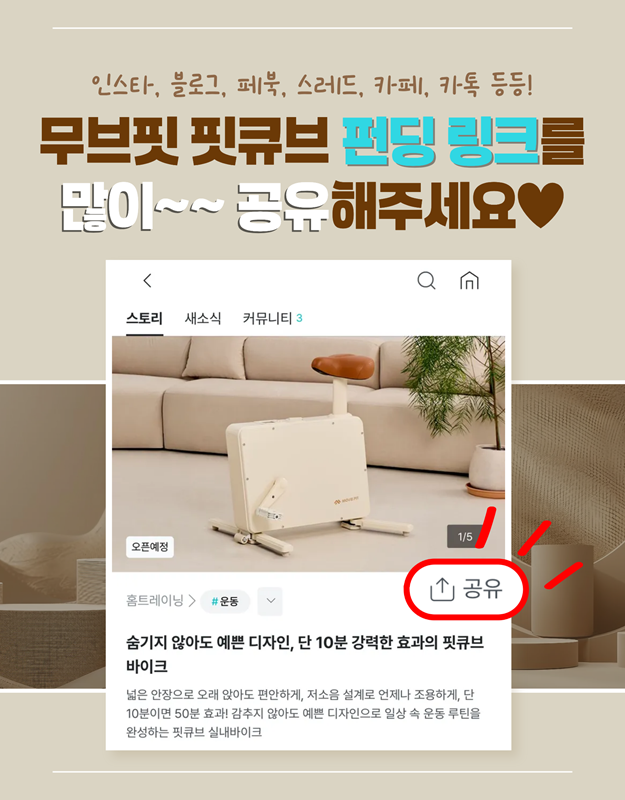 6 _작은사이즈.png