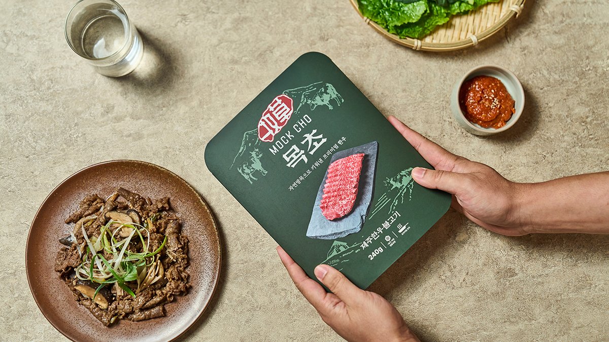 主厨精选韩牛，济州“牧草”高端韩牛烤肉——Salt by Pep！