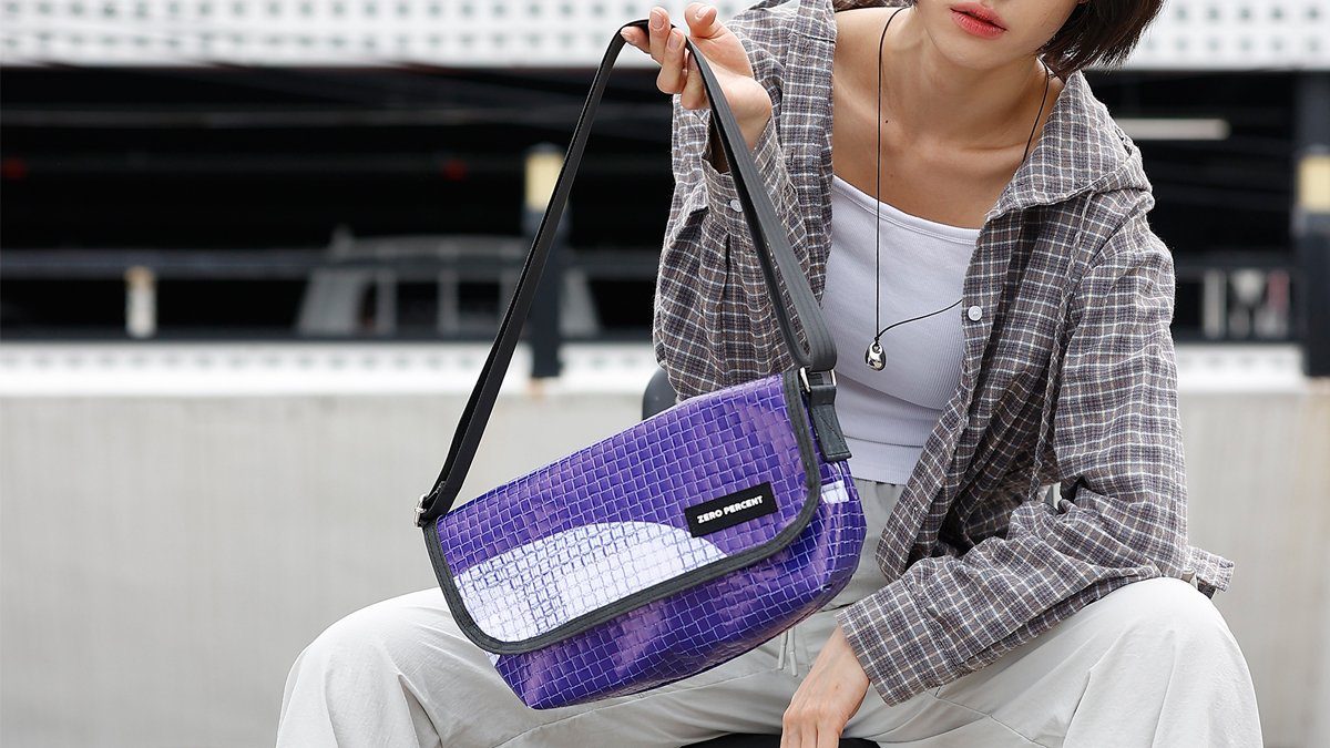 URBAG: The one and only bag in the world_Made from the stories of the city