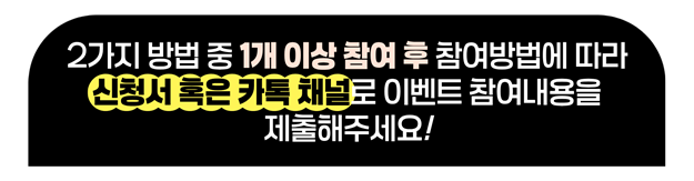 와디즈 10 _작은사이즈.png