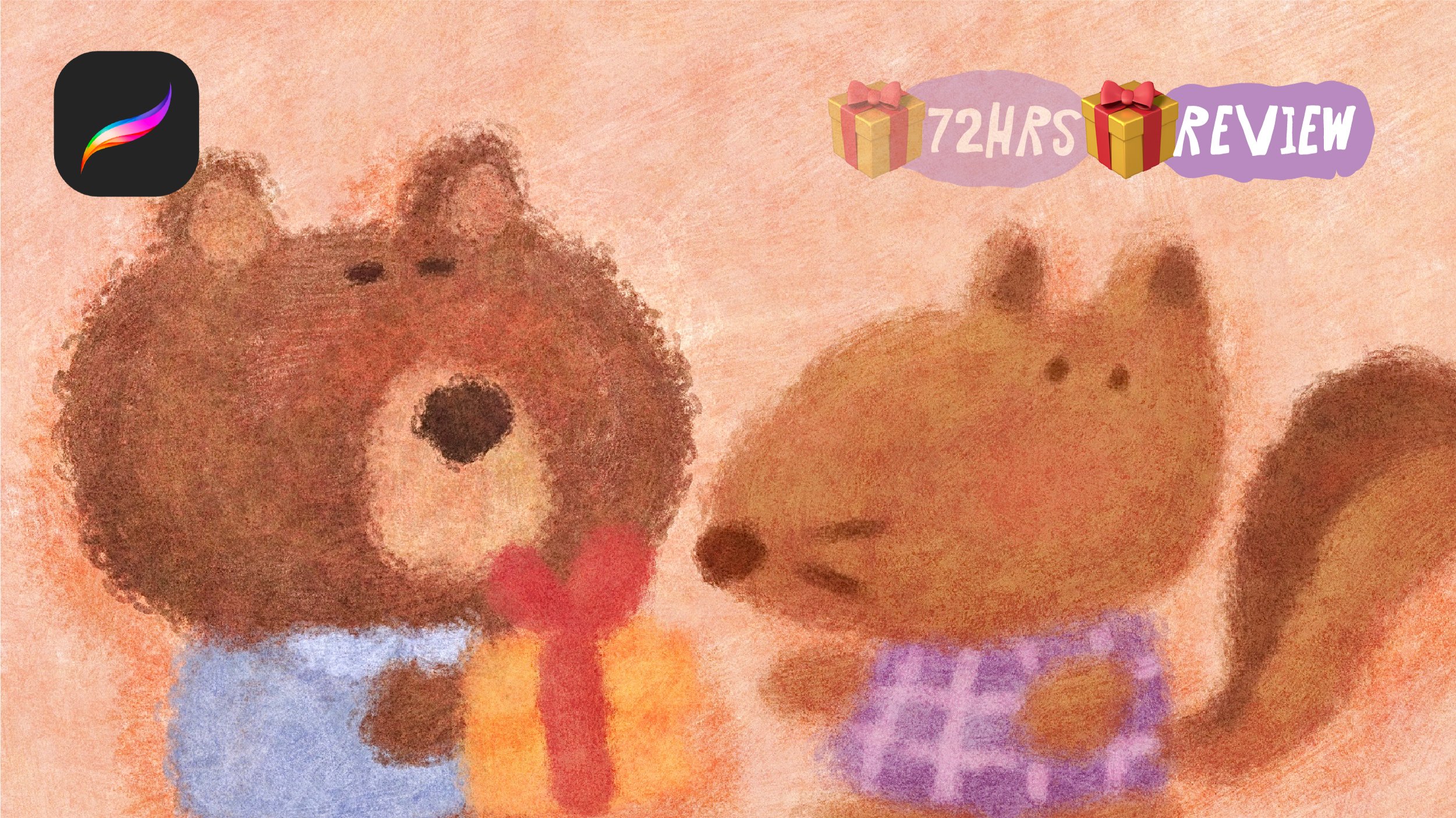 동화처럼 <키츠 울트라 브러시> 실전 커스텀까지, 2025 NEW 출시!