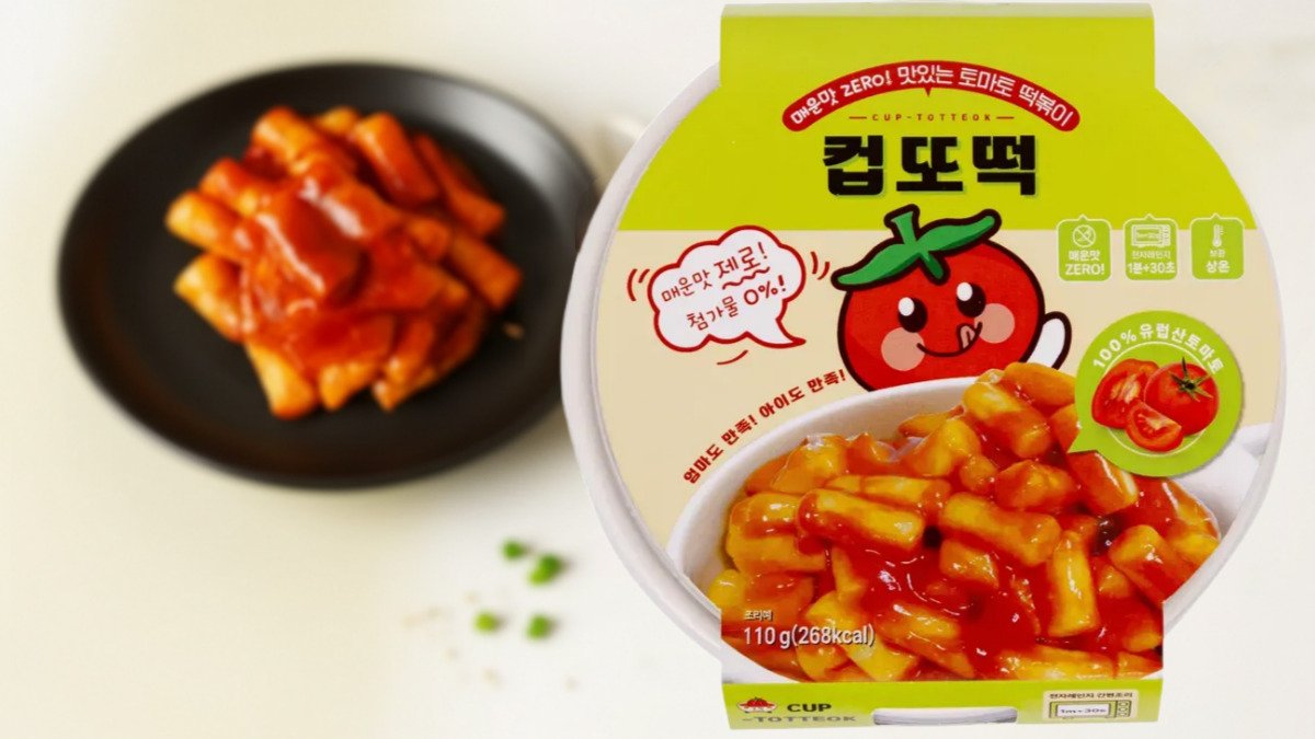 빨간데 매운맛이 없다고?🔥SNS 난리난 그 반전,컵으로 1분30초!🍅