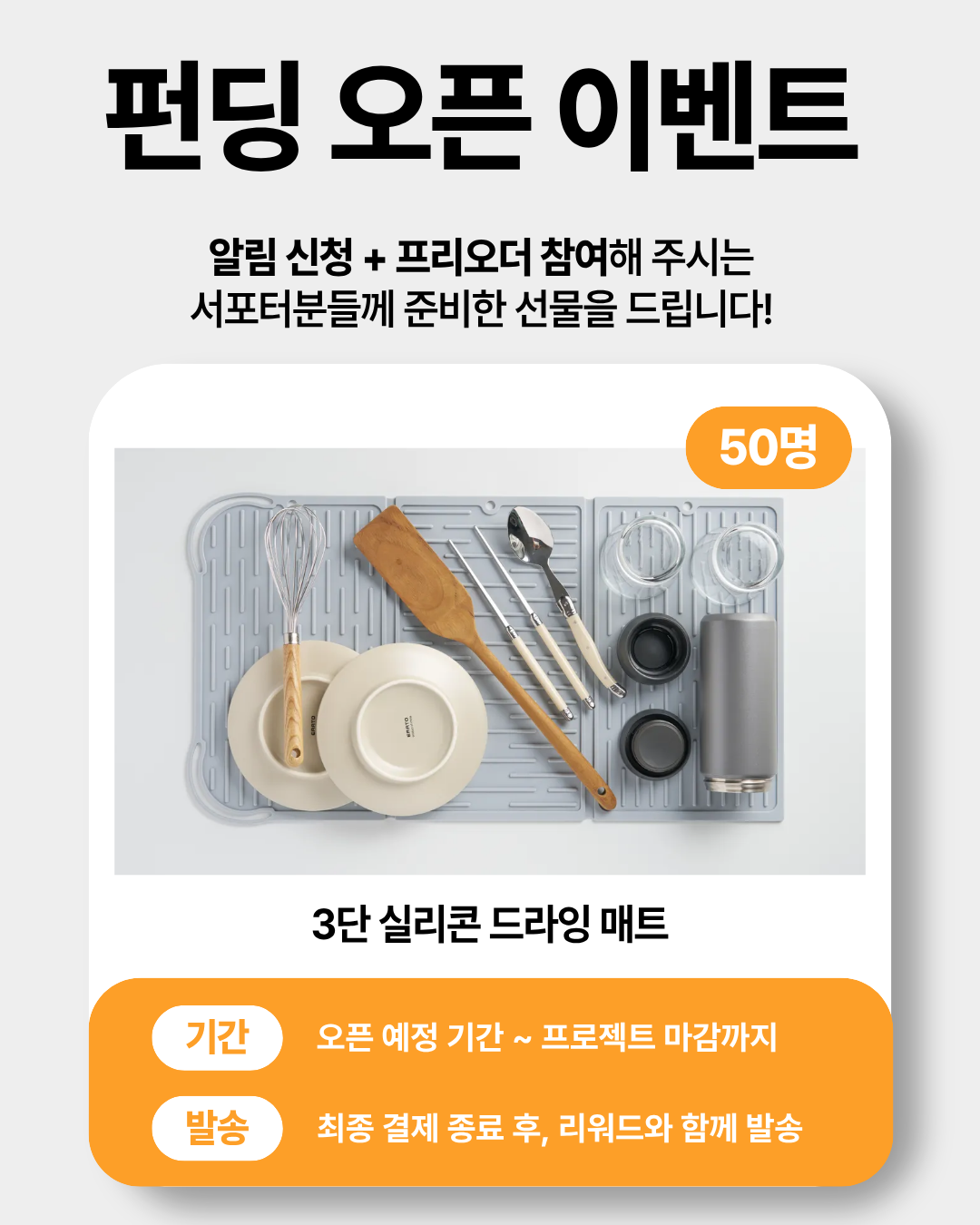 제목을 입력해주세요. (6).png