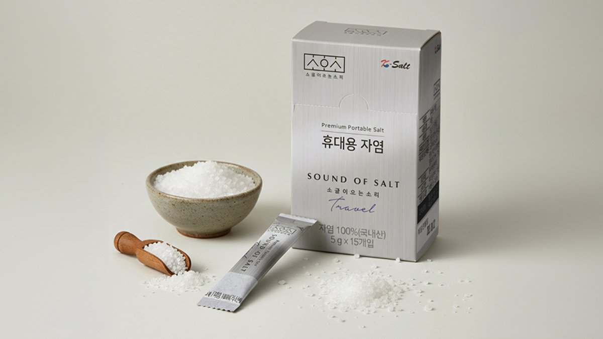 Umami in a Stick! Premium Portable Salt Sooso Stick Sea Salt!