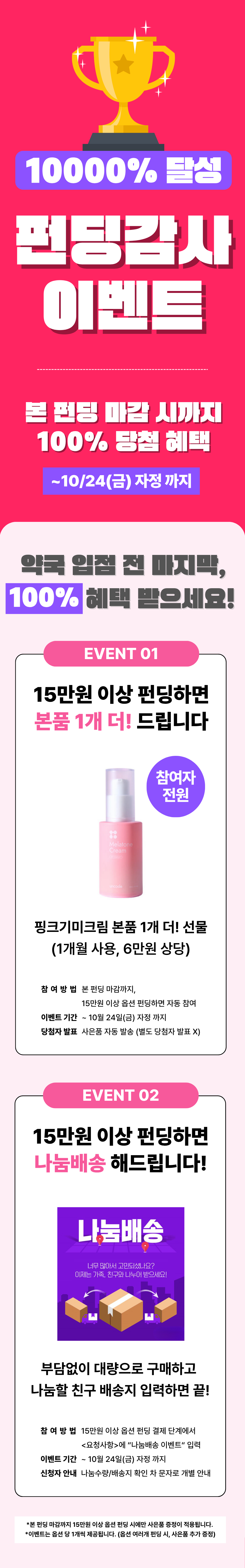 새소식용.png