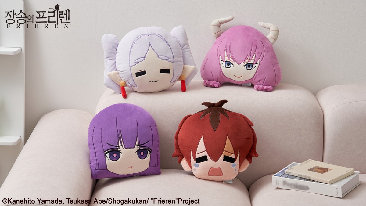 [와디즈 단독] 장송의 프리렌 애니메이션 공식 굿즈 한정판 펀딩