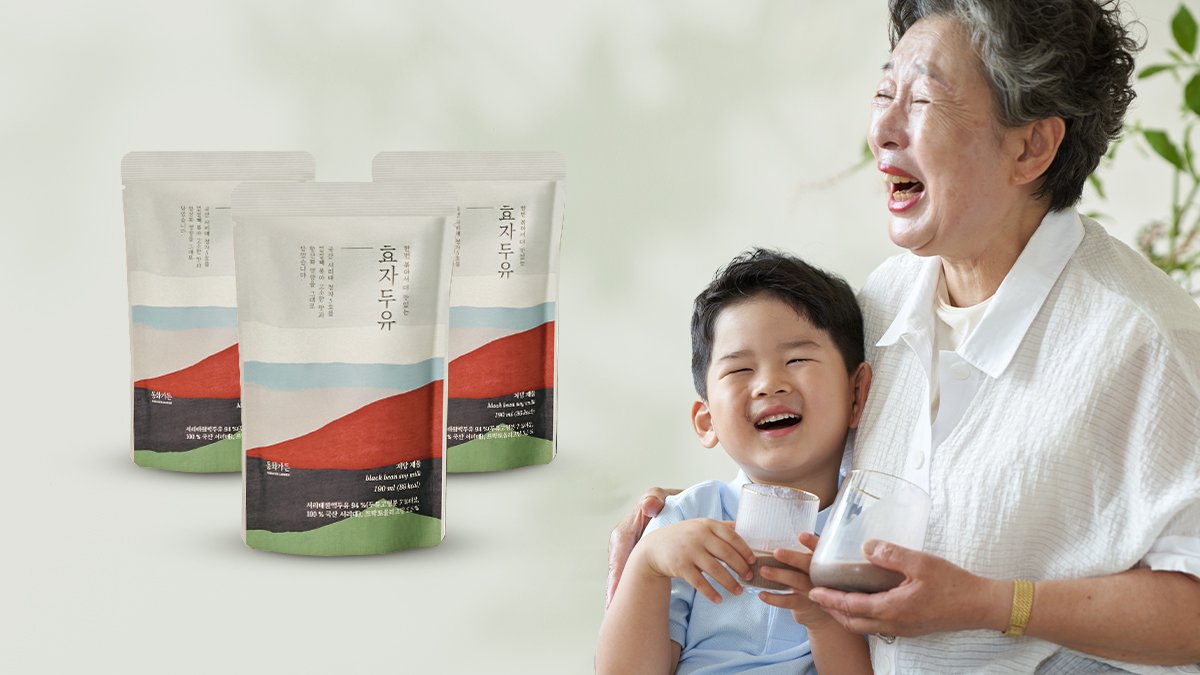 [한팩에 칼슘138mg]백년가게 동화가든의 비린맛 없는 건강 서리태 두유