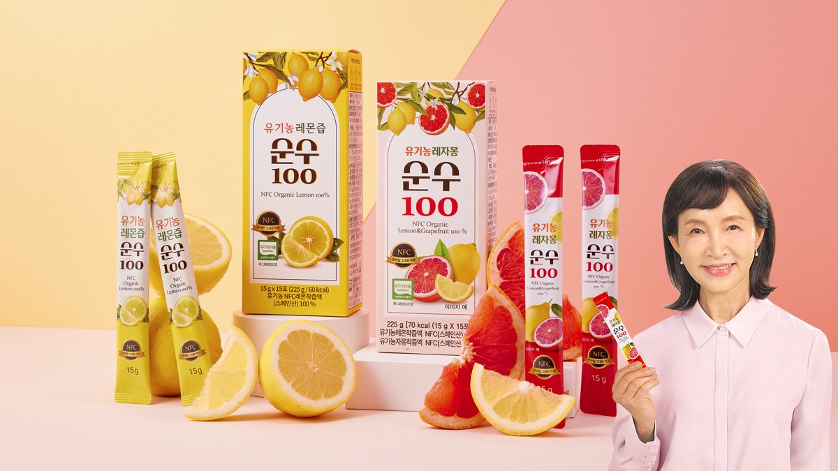 100% NFC鲜榨！演员郑爱丽推荐的柠檬汁与柠檬葡萄柚汁