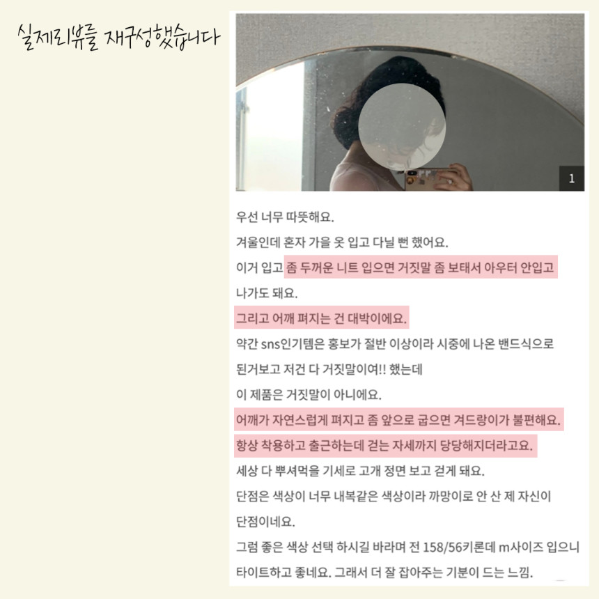 올바른_0910_4.jpg