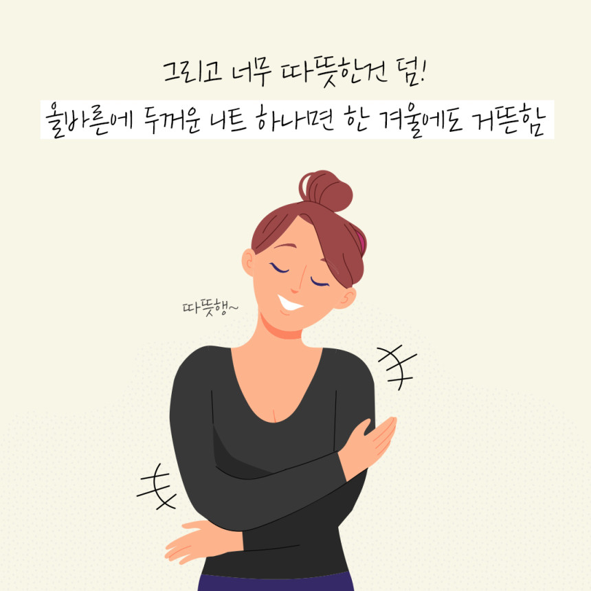 올바른_0910_3.jpg