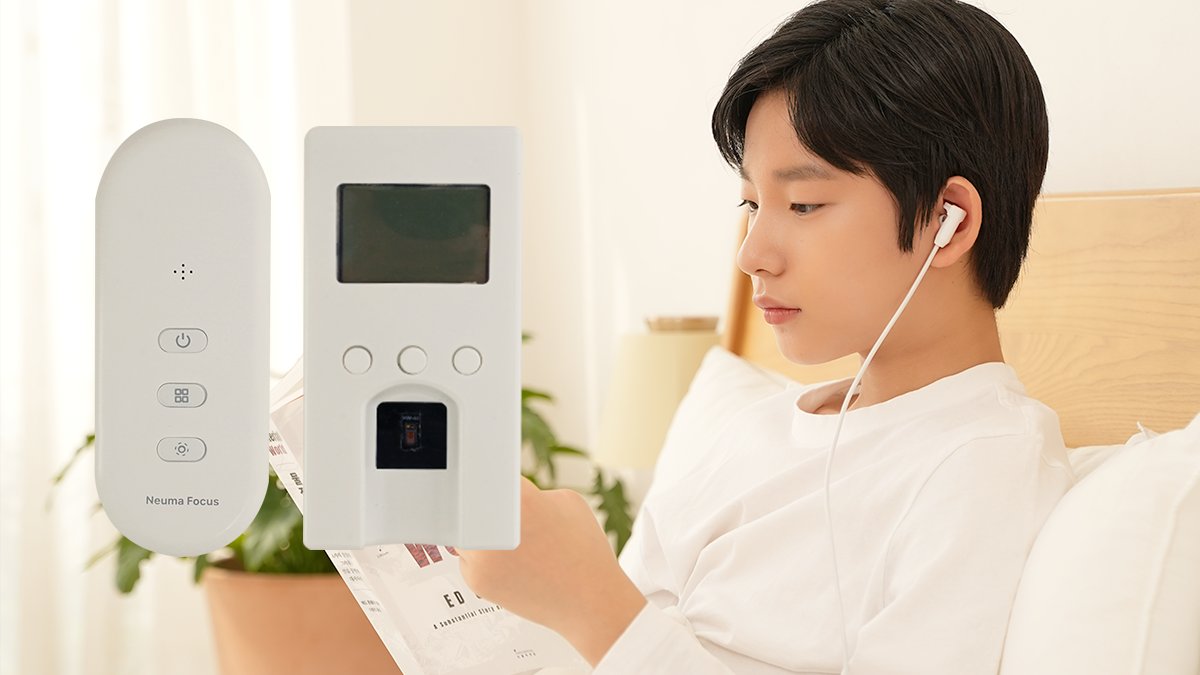 산만한 우리아이, 하루 15분 뇌-장축 신경 안정화로 평생 집중력 향상