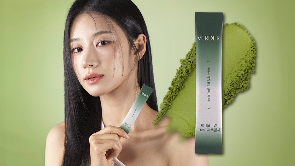 [말차 혁명] 하루를 숙제처럼 살죠? 퇴근후에도 다정할 체력 키워줄게요!