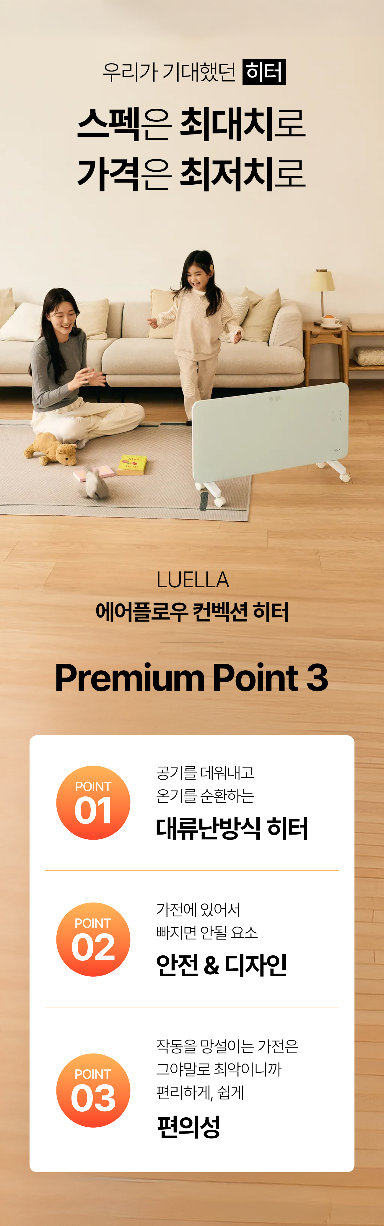 이미지 설명이 없습니다.