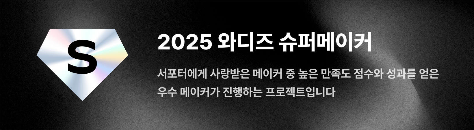 KakaoTalk_20250407_100956566.png