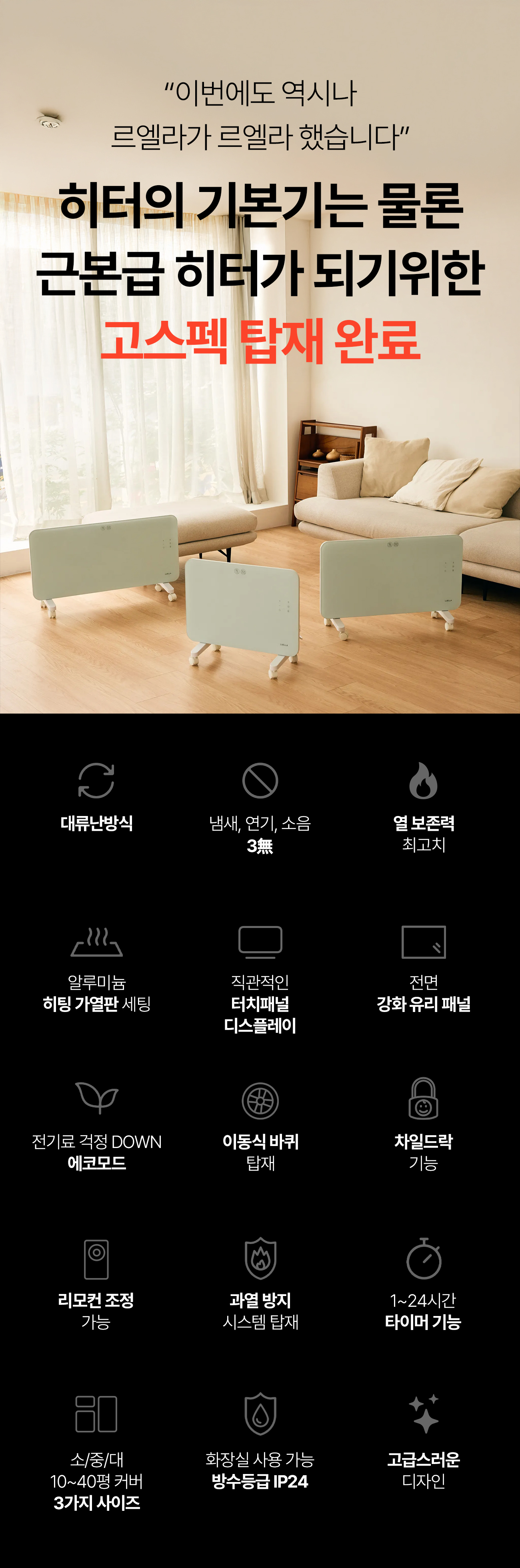 이미지 설명이 없습니다.