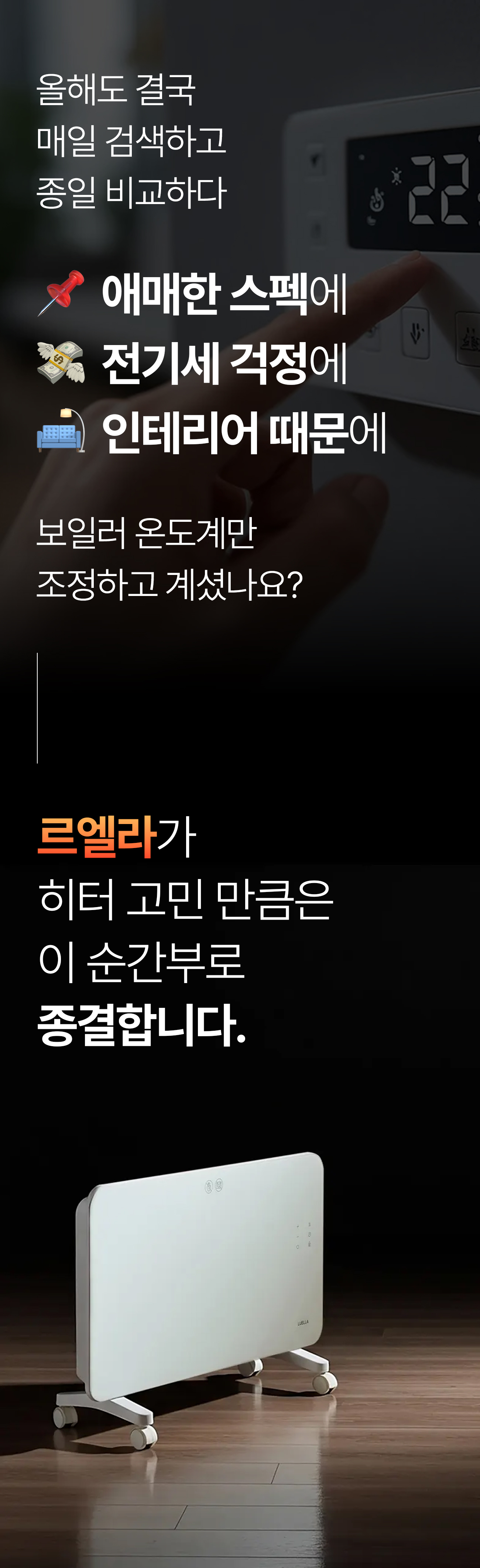 이미지 설명이 없습니다.