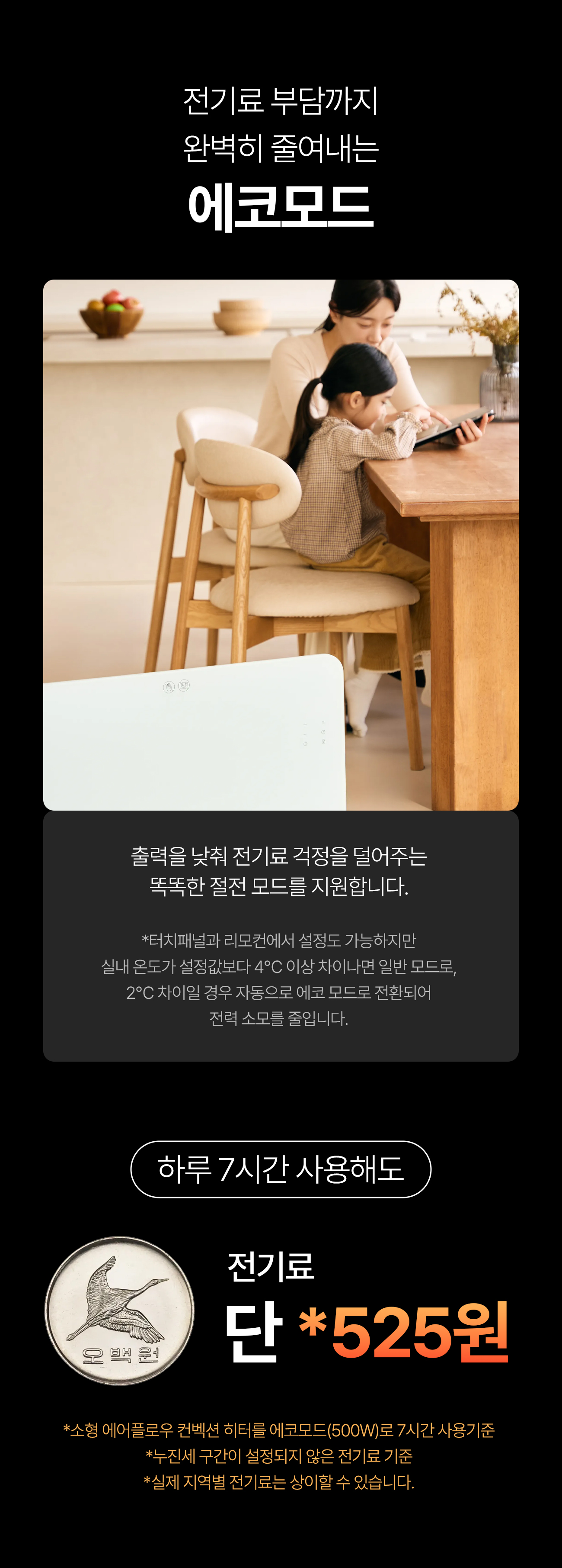 이미지 설명이 없습니다.