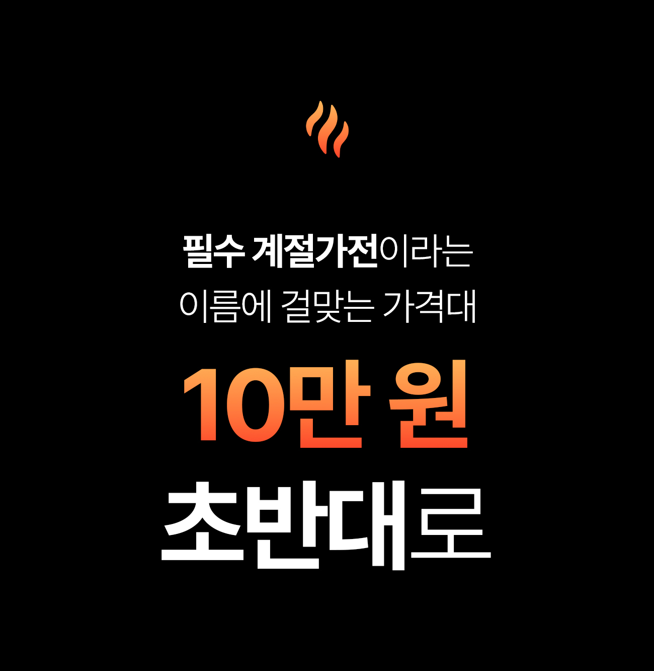 이미지 설명이 없습니다.