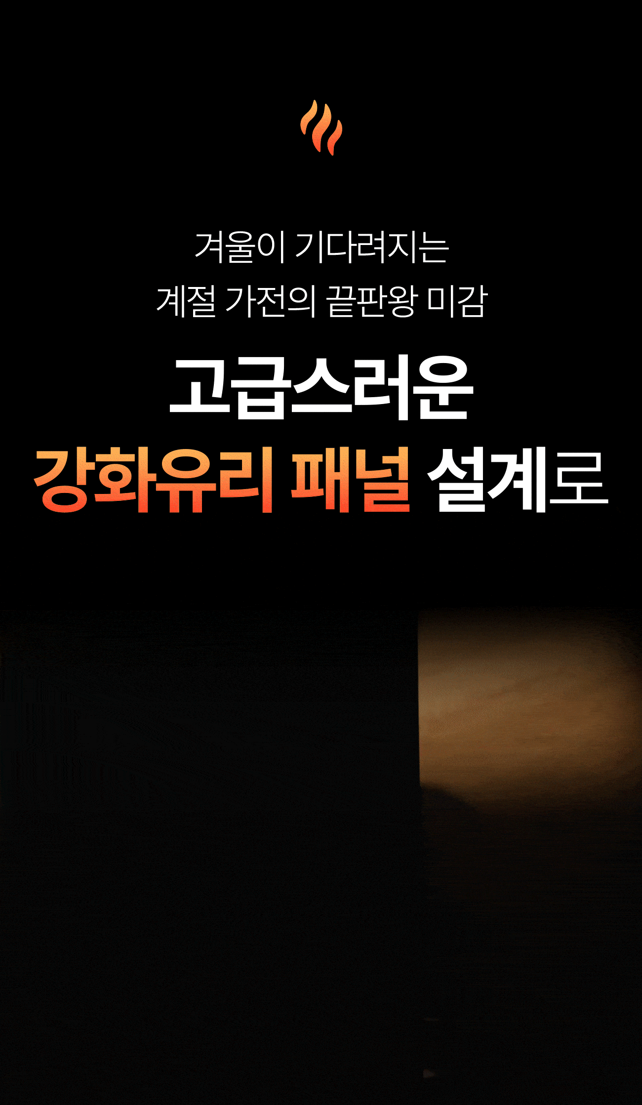 이미지 설명이 없습니다.