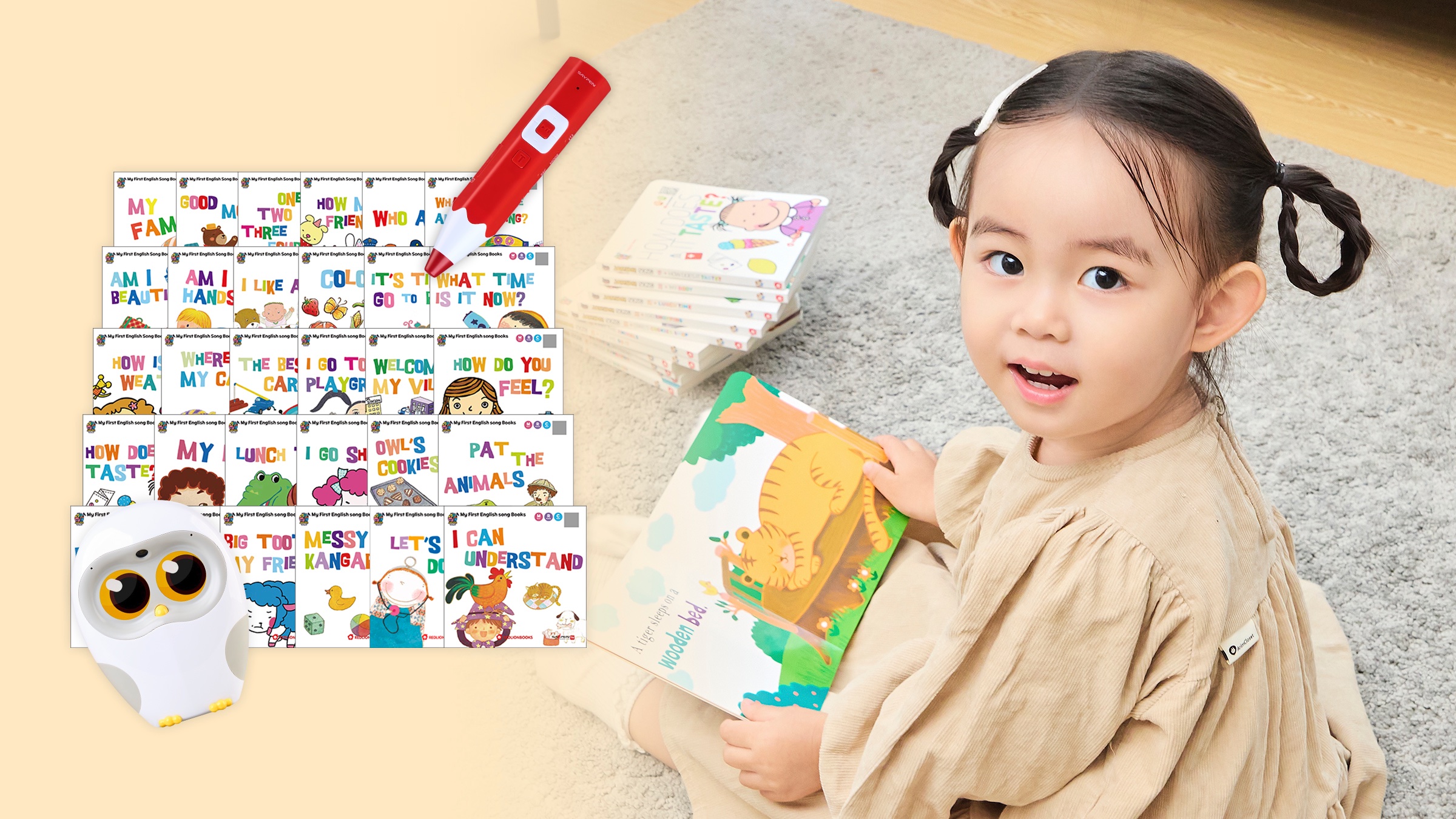 让孩子轻松学英语，JamJam Song英语儿歌陪伴