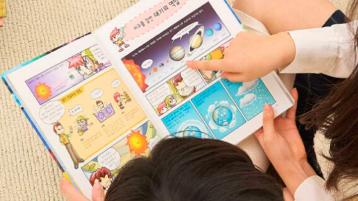 The First Math & Science Book for Gifted High School Students! Recommended by Seoul National University Professors <Why?>