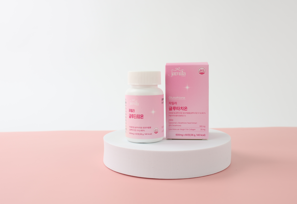 glutathione cream for dark spots Glutathione capsule 800mg of UNO main image 0