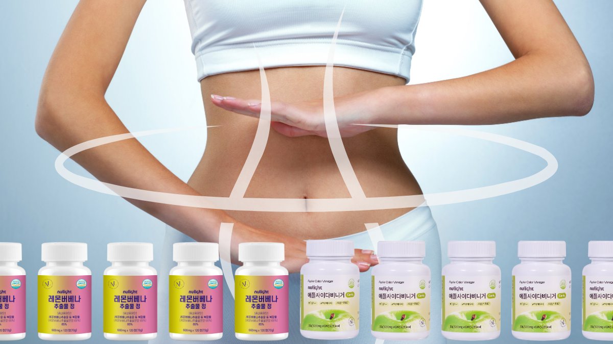 [二次完售]空腹守护者，餐前餐后完美封锁，持久呵护真完美