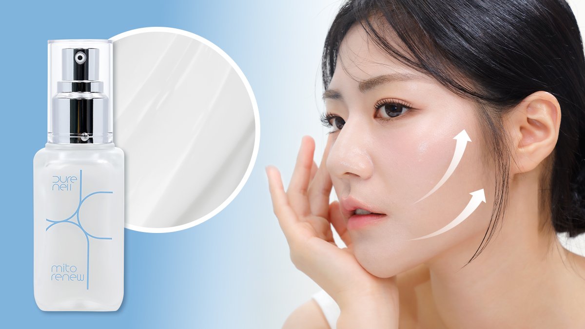 급속 노화 눈가 주름 32.5% 개선ㅣ3D 탄력 밴딩으로 쫀쫀하게
