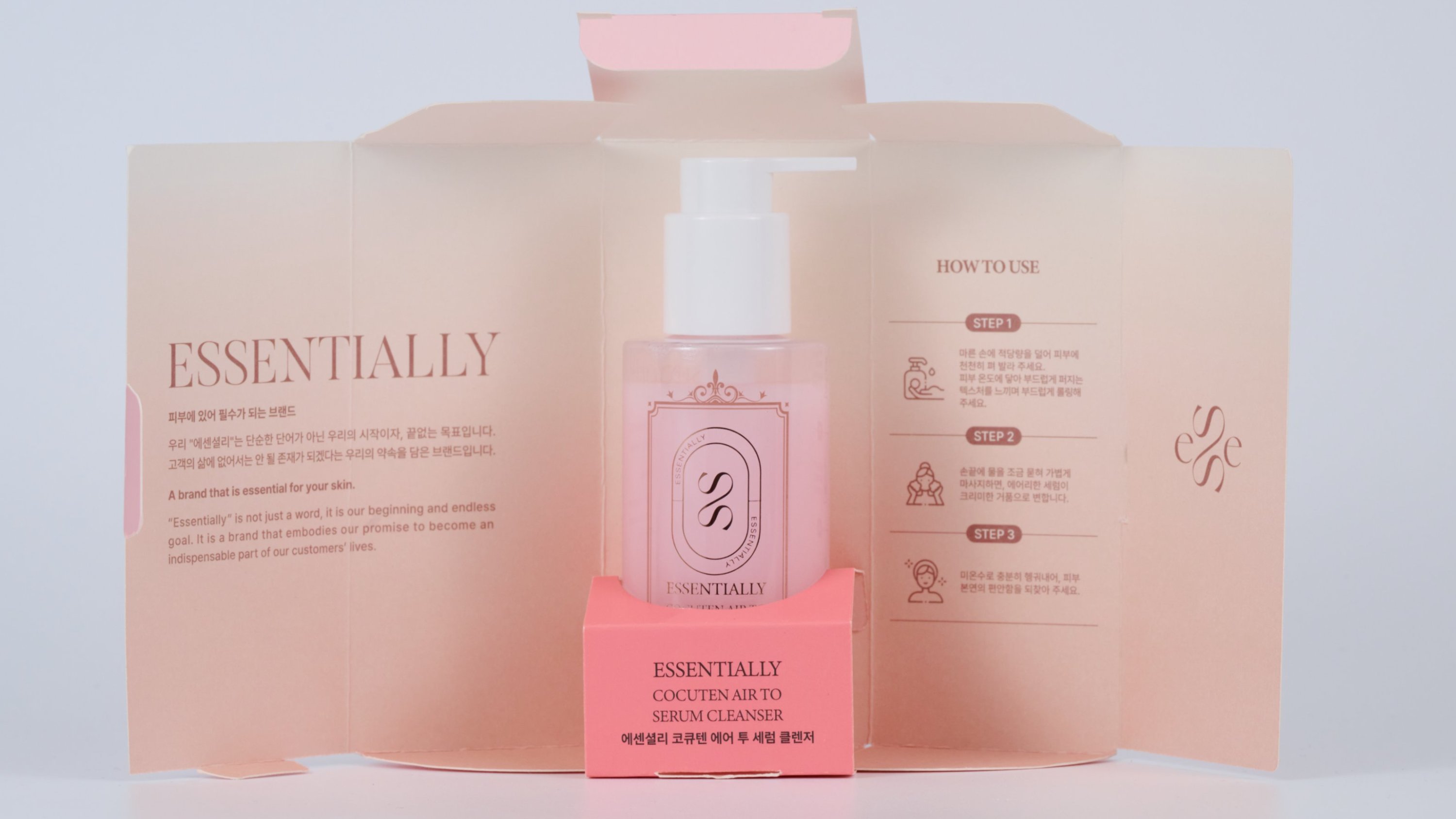 2차 세안이 필요 없었습니다 올인원  : 에센셜리 에어 투 세럼 클렌저