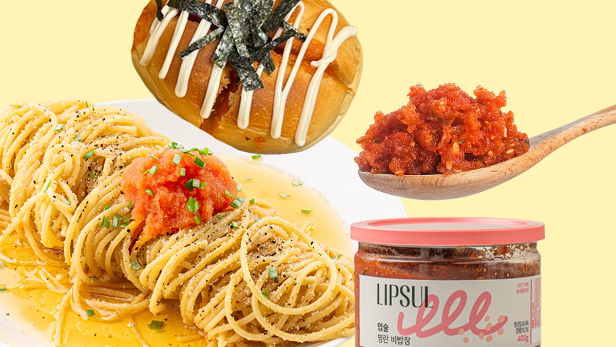 [레시피 찾지마 비비면 끝.] 한숟갈로 명란파스타,명란소금빵까지 완성!