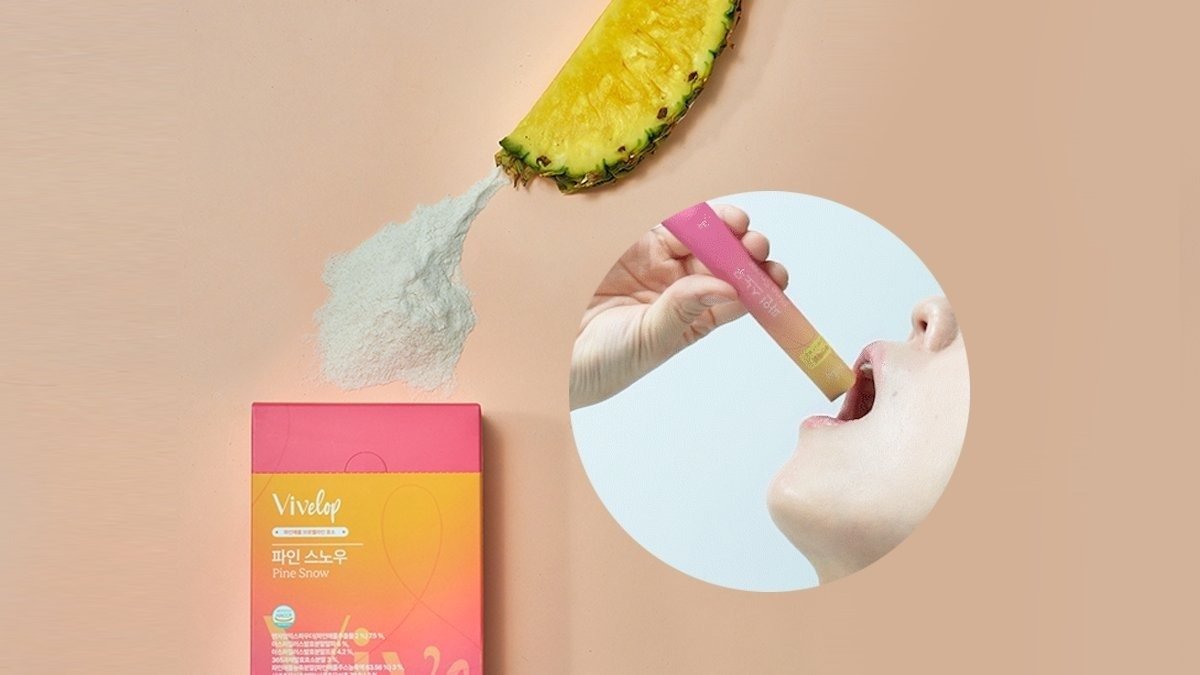 [wadiz销量冠军酵素] 彻底分解碳水化合物、蛋白质、脂肪！无需加水即可食用的Pine Snow