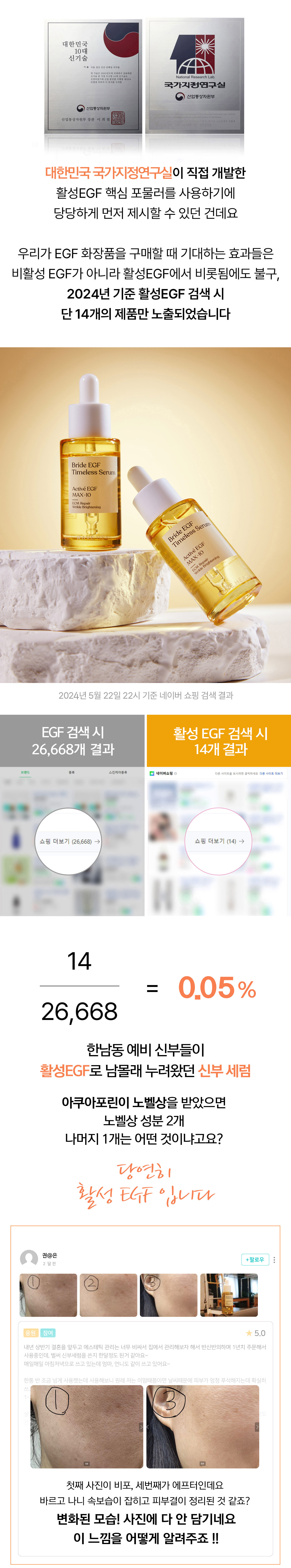 활설.jpg