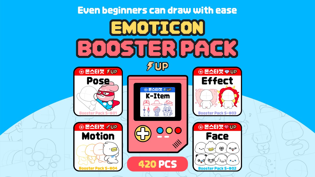 [ Emoji Booster Pack ] Insta-toon? Emoji? Now just trace along.
