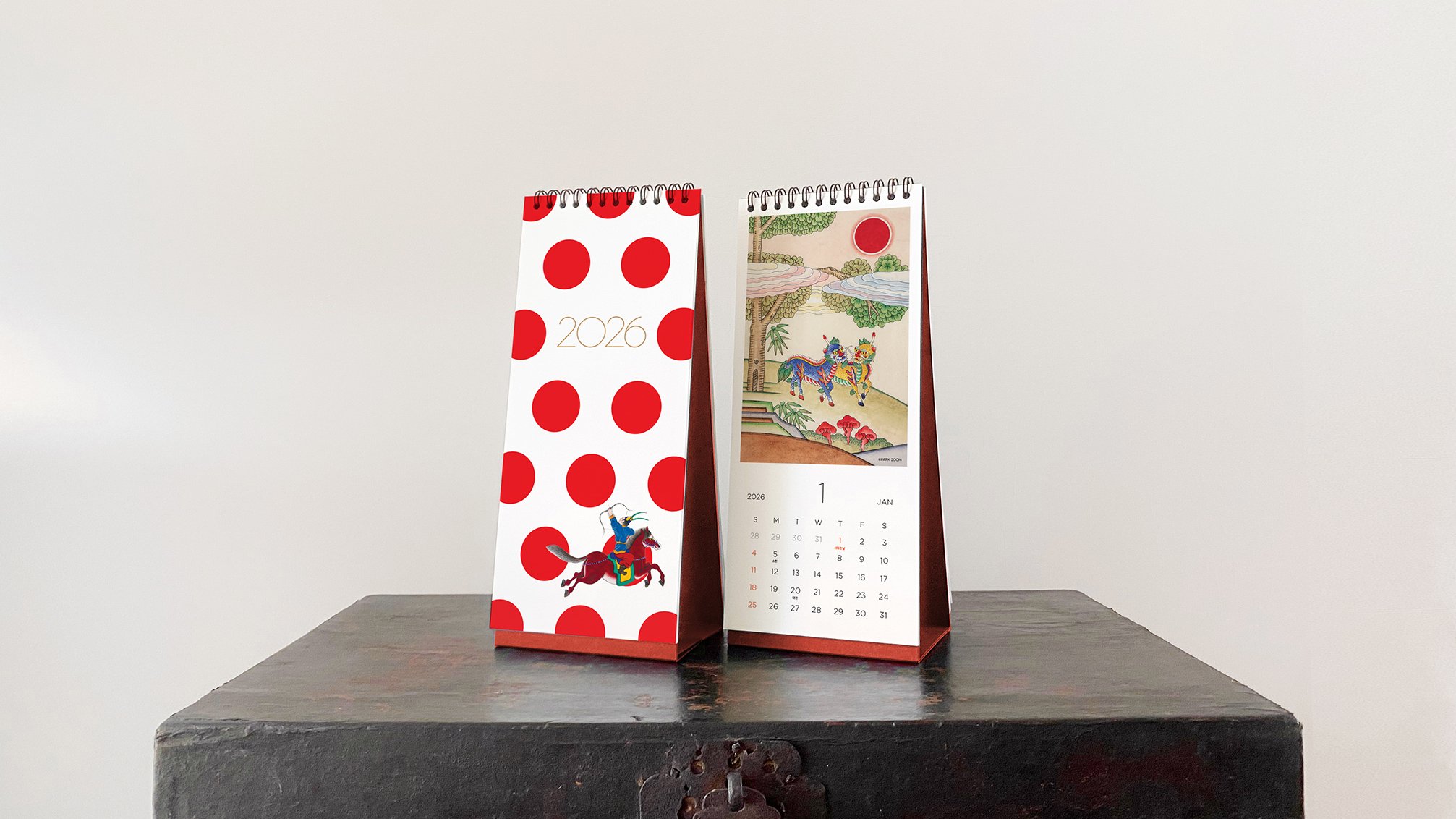 [연말연시 선물] 복을 부르는 2026 모던민화 달력