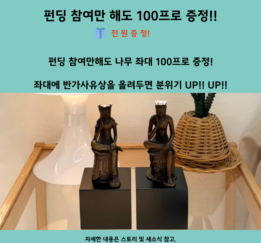 제목을-입력해주세요_-001 (5).png