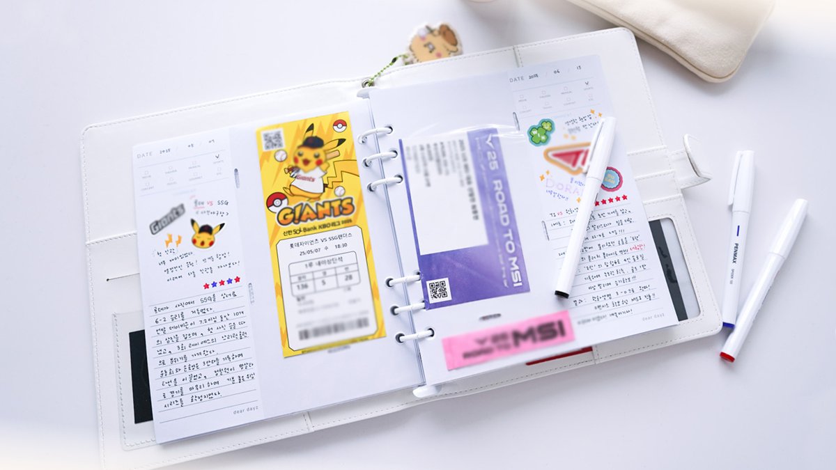 票券·手环·应援卡收藏日记册 | Dear Moments