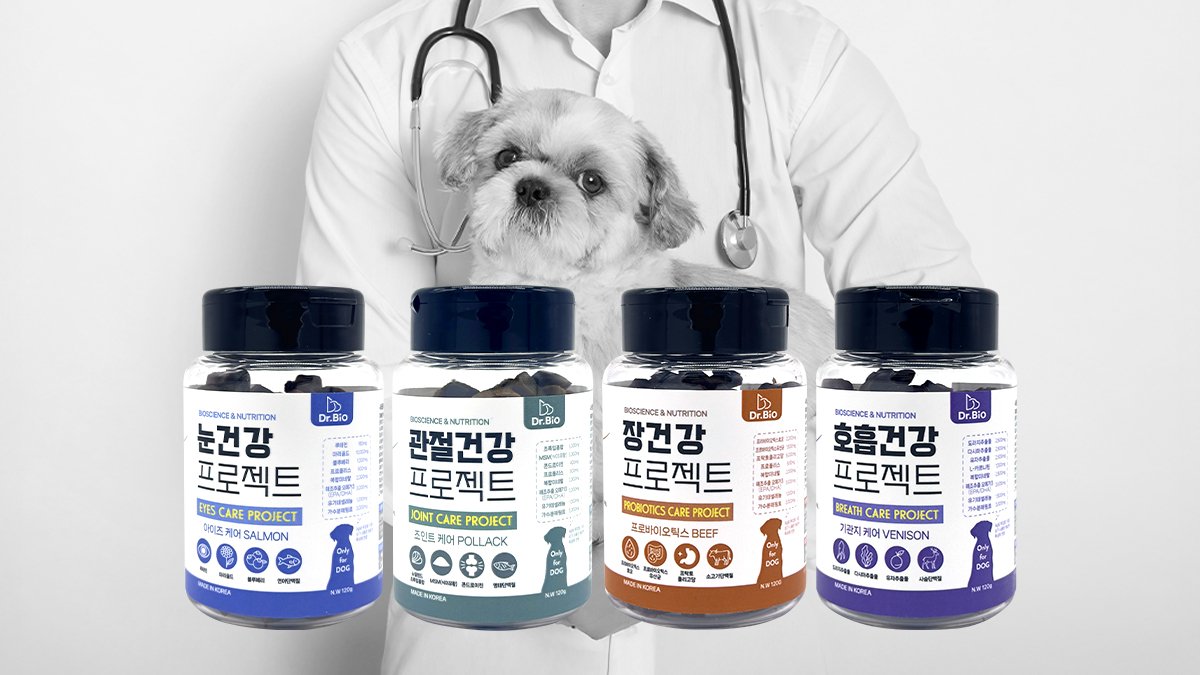 [닥터바이오] 눈·관절·장·호흡 건강 지키는 맛있는 반려견 영양간식