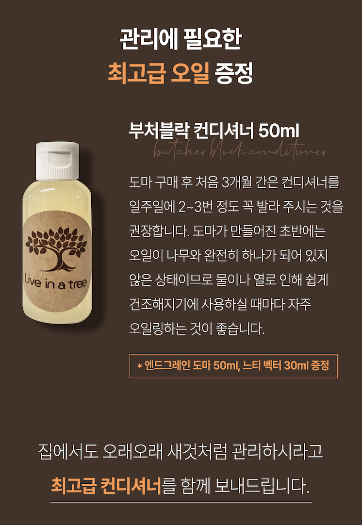 스크린샷 2025-11-07 오후 8.59.40.png