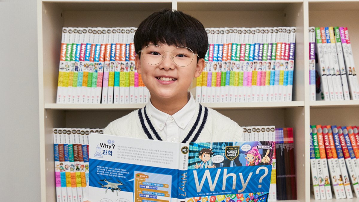 天才高中生的首选数学·科学入门书！连首尔大学教授都推荐的《Why?》