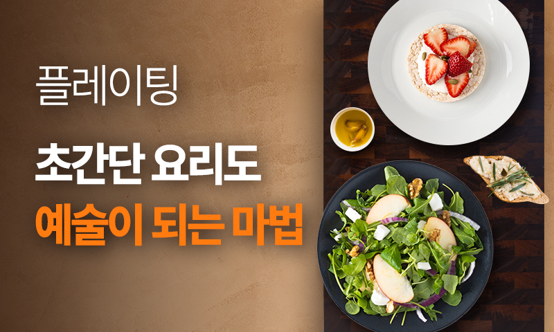소개이미지04.jpg