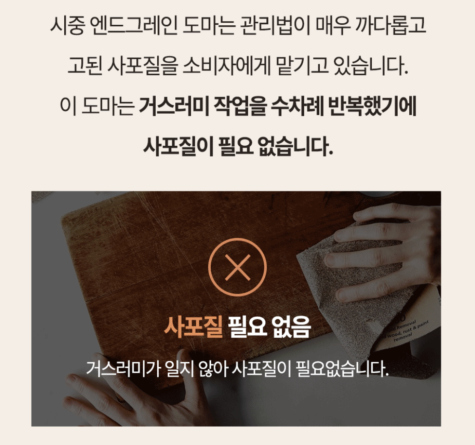 스크린샷 2025-11-07 오후 9.01.39.png