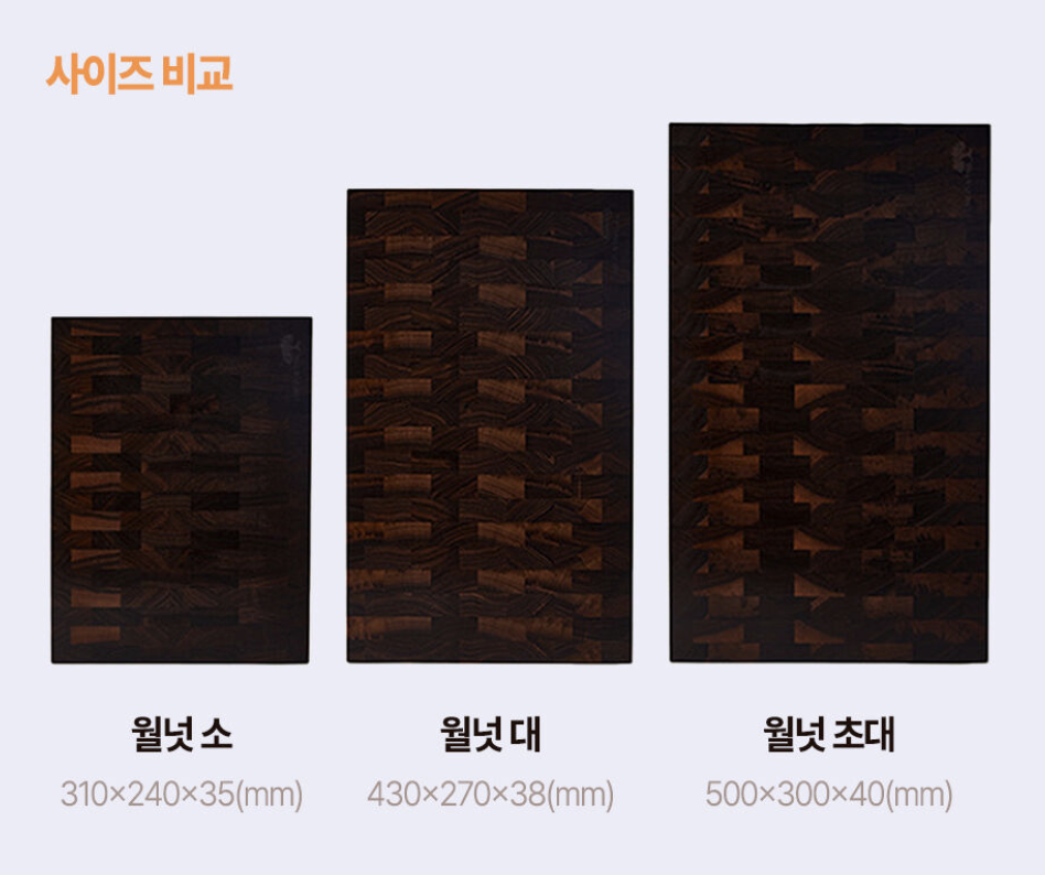 스크린샷 2025-11-07 오후 9.03.16.png