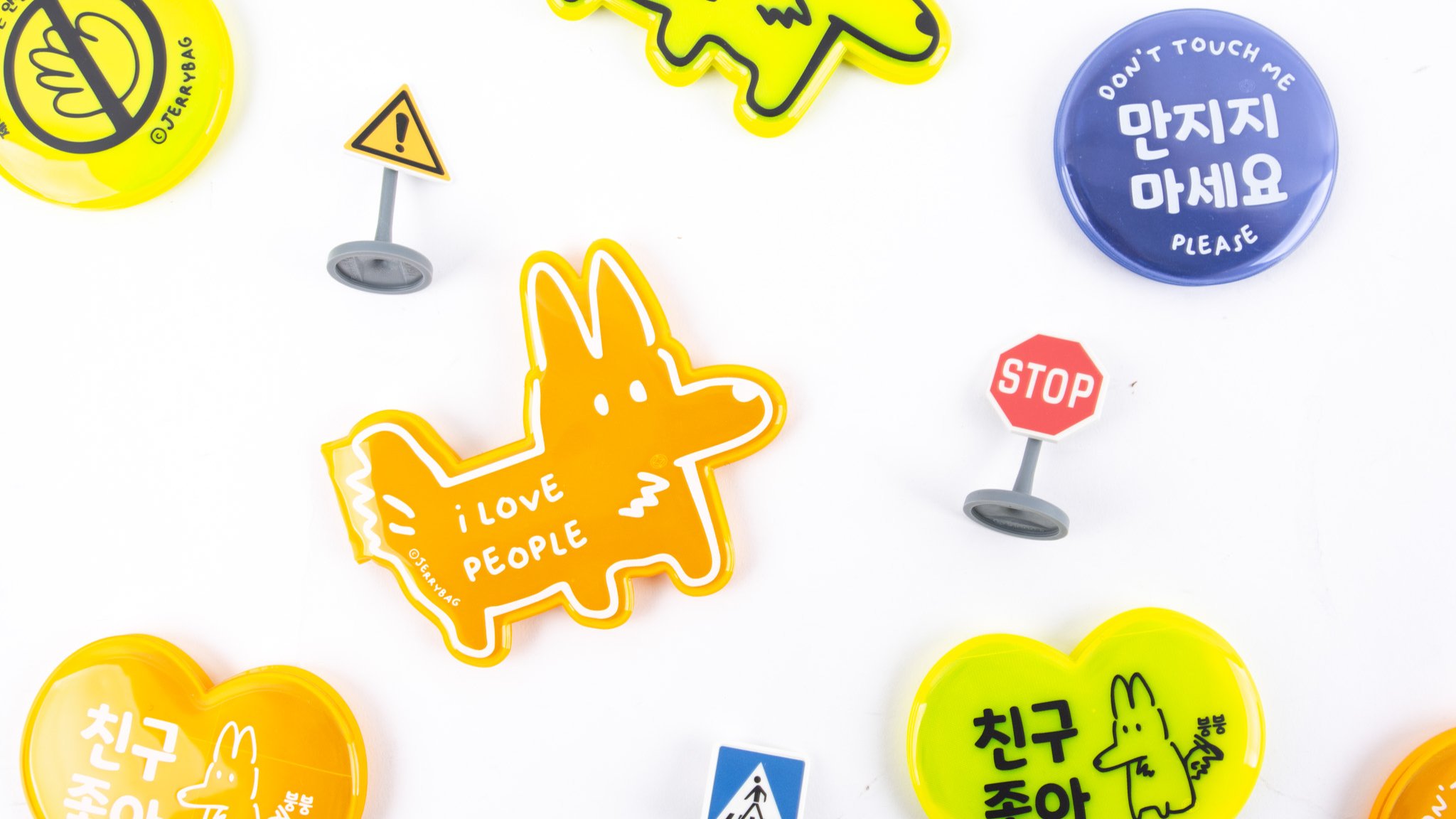 [반려견 보행안전] 하루종일 안전하게! 올데이 세이프 태그