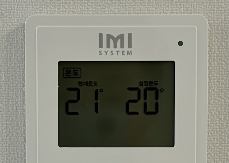 스크린샷 2025-11-17 오후 9.08.12.png