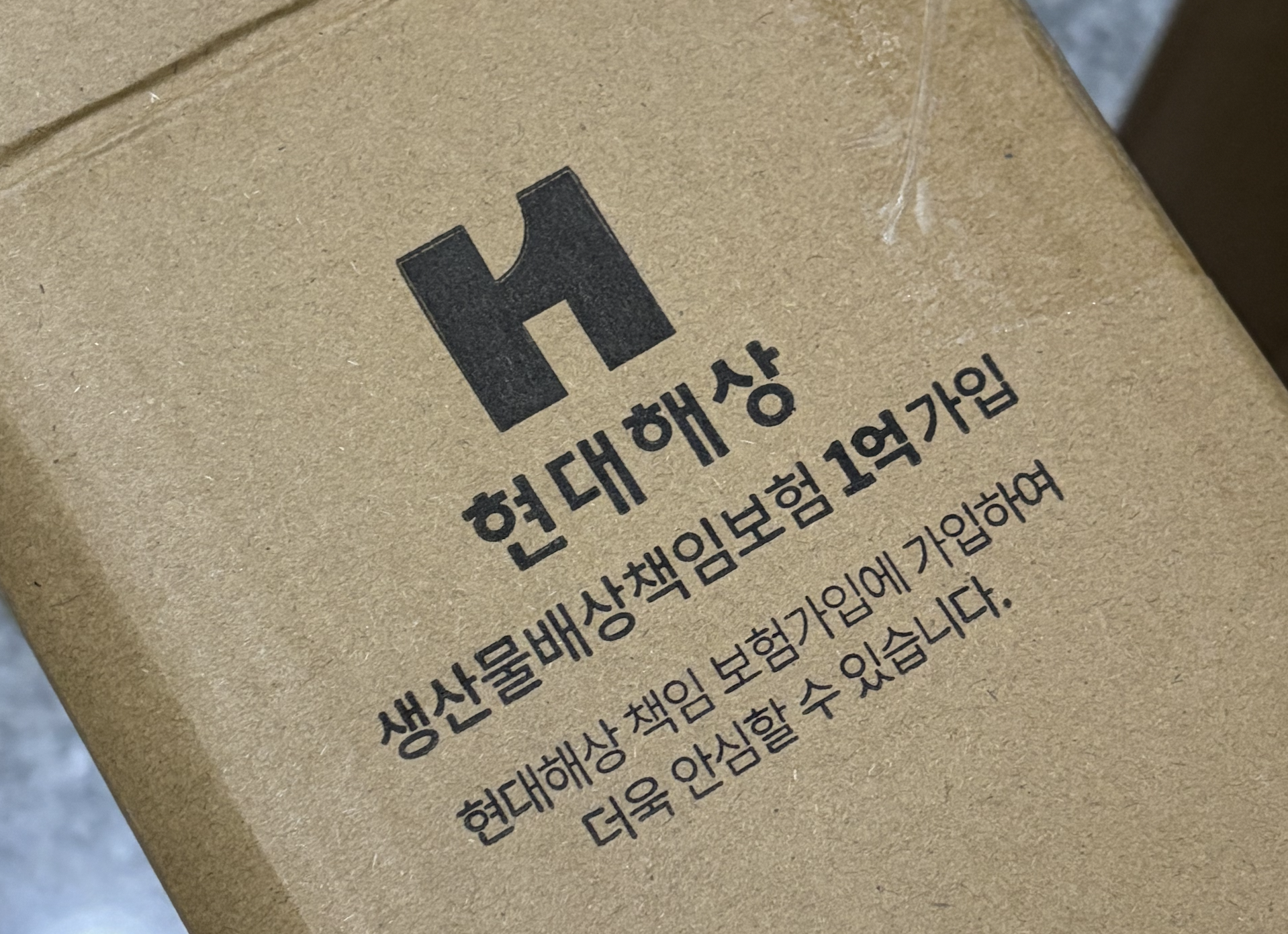 스크린샷 2025-11-17 오후 8.55.24.png