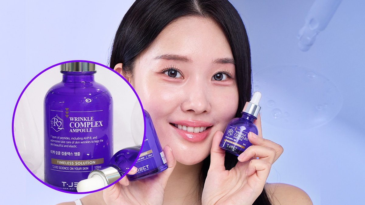 不仅促进胶原蛋白生成，更阻断分解，持久改善皱纹的复合肽精华