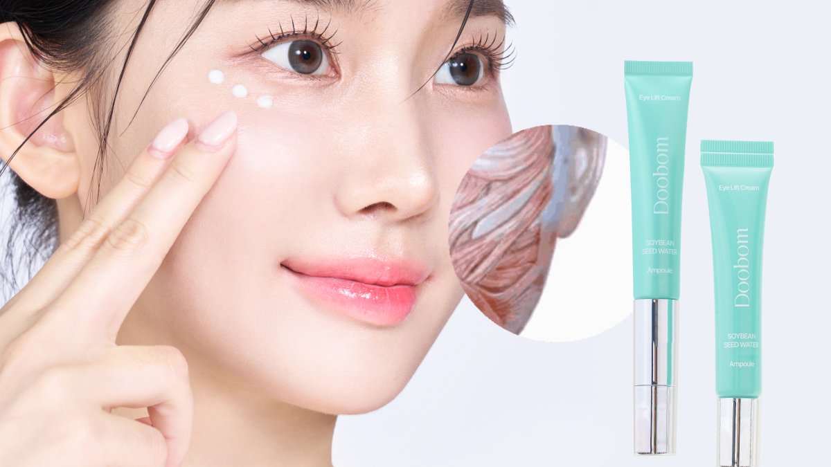 美肤仪震动眼霜，改善眼周及法令纹 | 含专利巴氏芽孢杆菌